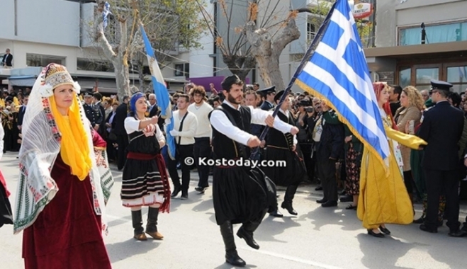 ΠΡΟΓΡΑΜΜΑ Εορτασμού 7ης Μαρτίου 2018 στην Δημοτική Ενότητα Δικαίου στο Ζηπάρι