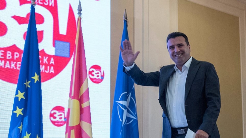 Σκόπια: Δημοψήφισμα-ναυάγιο με συμμετοχή μόλις 35%