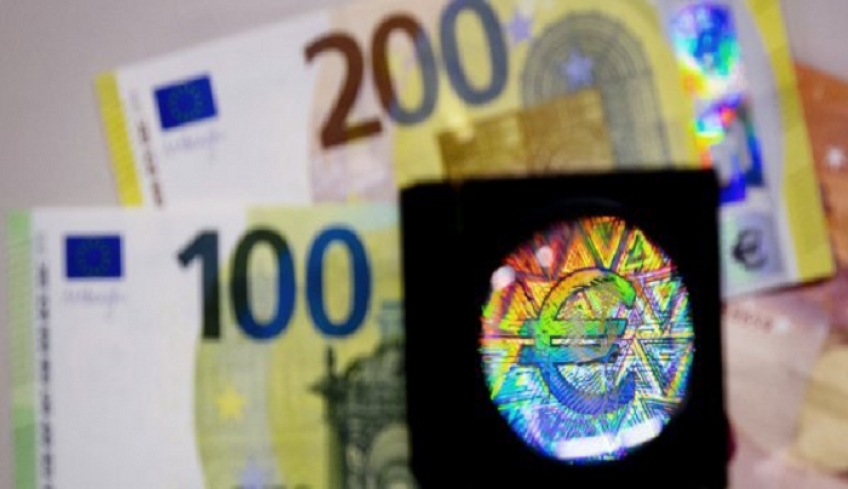 ΕΚΤ: Απίθανη η επιστροφή σε θετικά επιτόκια το 2020