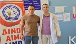 Ολοκλήρωση της Εθελοντικής Αιμοδοσίας της Ένωσης Αστυνομικών Υπαλλήλων Βορείου Δωδεκανήσου σε Κω και Λέρο, ένα ηχηρό μήνυμα ζωής και αλληλεγγύης