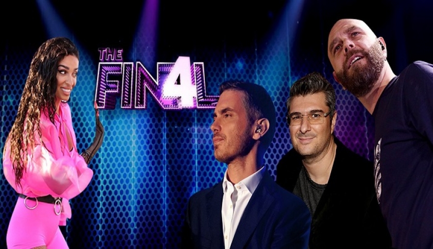 The Final Four: Το παρασκήνιο της συμφωνίας των 4 καλλιτεχνών με τον ΑΝΤ1