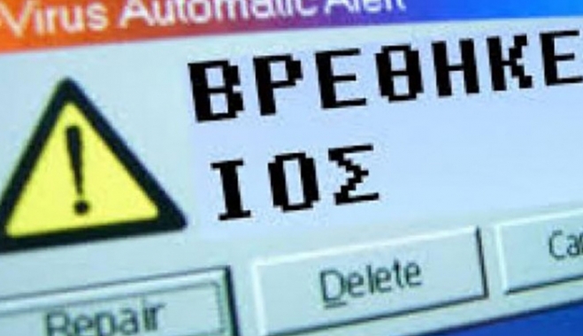 Microsoft: Κίνδυνος για εκατομμύρια χρήστες από τον κοριό κρυπτογράφησης Freak