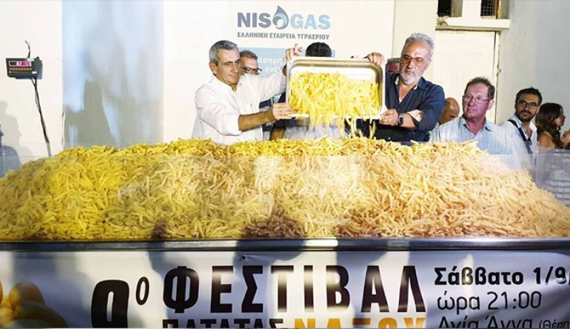 Ο  Περιφερειάρχης Γιώργος Χατζημάρκος, συμμετείχε ενεργά στο σερβίρισμα της γιγαντιαίας μερίδας των 625 κιλών τηγανιτής πατάτας