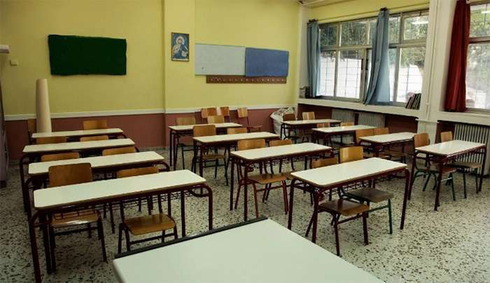 Ενημέρωση για τους/τις υποψήφιους/ιες για το Κρατικό Πιστοποιητικό Γλωσσομάθειας