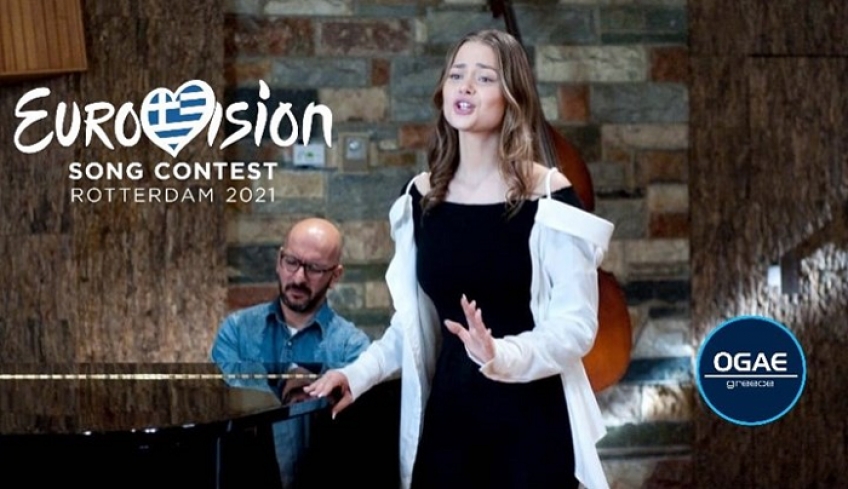 Eurovision 2021: Ακούστε τη Stefania να ερμηνεύει το &quot;Last Dance&quot; σε acoustic version - ΒΙΝΤΕΟ