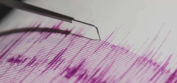 Ινδονησία: Σεισμός 6,2 βαθμών στη Χαλμαχέρα
