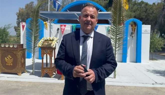 Ευχές Του Γιάννη Παππά Από Το Στρατόπεδο 543 Κω Για Τον Άγιο Γεώργιο