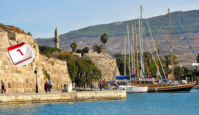 Την Πρωτομαγιά δεμένα τα πλοία στα λιμάνια!
