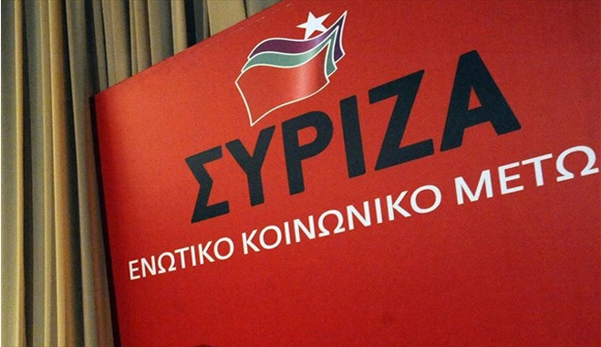 Κοινοβουλευτική παρέμβαση από τον ΣΥΡΙΖΑ σχετικά για μείωσης των συντάξεων και κατάργηση των εναπομεινάντων εργασιακών δικαιωμάτων, σε συνεργασία με την τρόικα