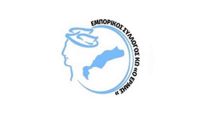 ΕΜΠΟΡΙΚΟΣ ΣΥΛΛΟΓΟΣ ΚΩ Ο ΕΡΜΗΣ: Συμμετοχή του εμπορικού κόσμου στις  κινητοποιήσεις