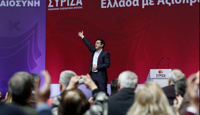 Δημοσκόπηση Bloomberg: Η Ελλάδα θα παραμείνει στο ευρώ και με κυβέρνηση ΣΥΡΙΖΑ