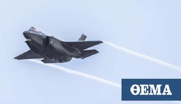 Μητσοτάκης σε Μπάιντεν: Θα ξεκινήσουμε τη διαδικασία για απόκτηση μιας μοίρας αεροσκαφών F-35