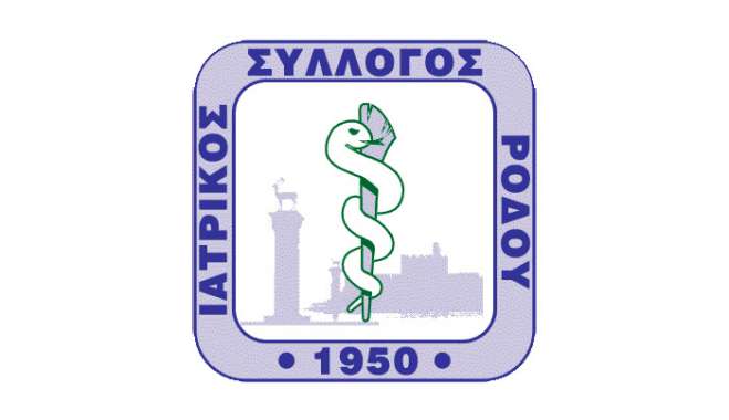 Ιατρικός Σύλλογος Ρόδου: Έκκληση για την πρόληψη τροχαίων ατυχημάτων