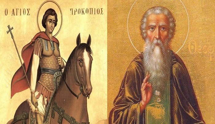 Άγιος Προκόπιος και Όσιος Θεόφιλος ο Αγιορείτης, τιμώνται σήμερα
