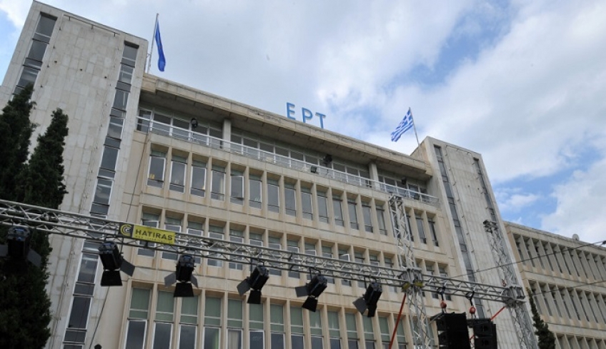 Η επόμενη μέρα στην ΕΡΤ για το «όργιο» κακοδιαχείρισης 66 εκατ. ευρώ – Οι κινήσεις του Μαξίμου