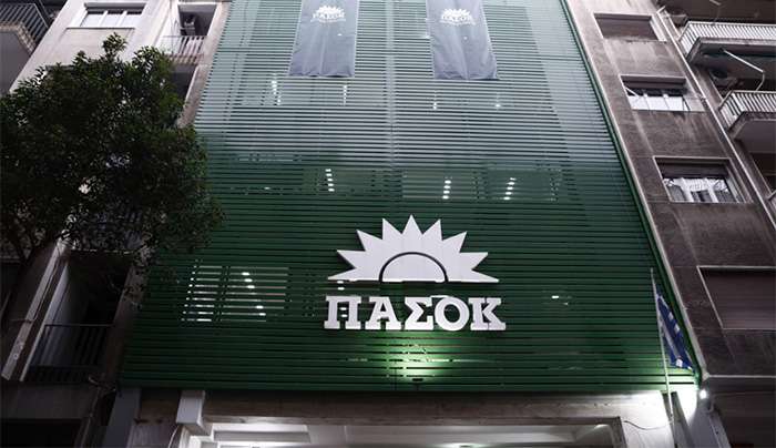 Σήμερα η παρουσίαση της Επιτροπής Διεύρυνσης του ΠΑΣΟΚ: Τα πρώτα ονόματα και οι «στόχοι»