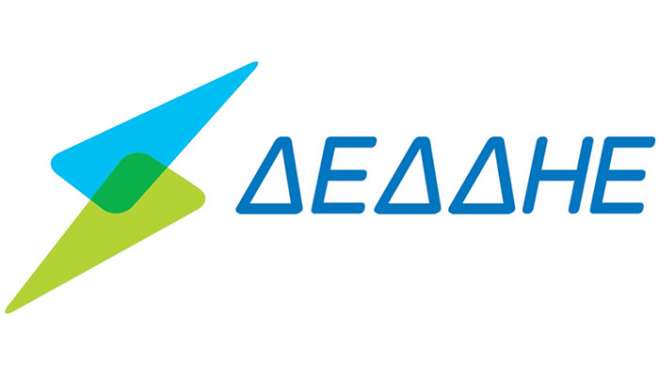 ΔΕΔΔΗΕ Α.Ε./Περιοχή Κω: Διακοπή ηλεκτρικού ρεύματος την 12-09-2025