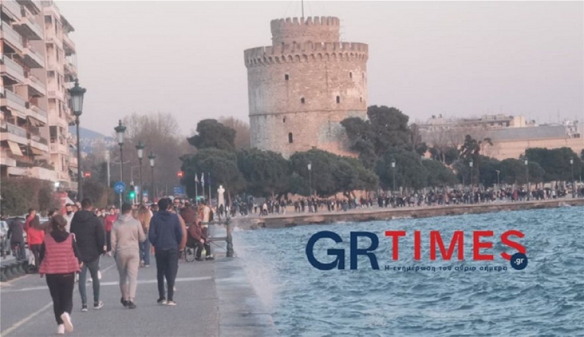 Θεσσαλονίκη: Γέμισε ξανά με κόσμο η Παραλία - Δείτε βίντεο