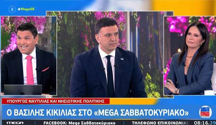 Β. Κικίλιας: «Αισθανόμαστε υπερήφανοι βλέποντας ελληνικές δυνάμεις να προασπίζουν την ασφάλεια της Κύπρου»