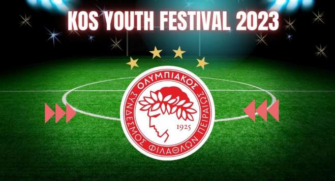 Στο 2ο Kos Youth Festival ο Ολυμπιακός