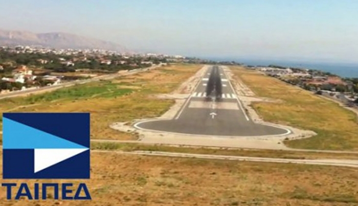 “Η συμφωνία για τα 14 περιφερειακά αεροδρόμια θα επανεξεταστεί”