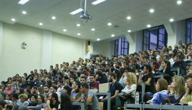 Μετεγγραφές φοιτητών: Μέχρι πότε θα είναι ανοιχτή η πλατφόρμα για υποβολή αιτήσεων