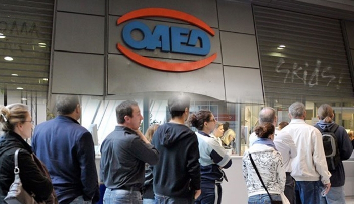 ΟΑΕΔ-Κοινωφελής: «Άνοιξαν» οι αιτήσεις για 30.333 θέσεις σε ΟΤΑ (προκήρυξη)