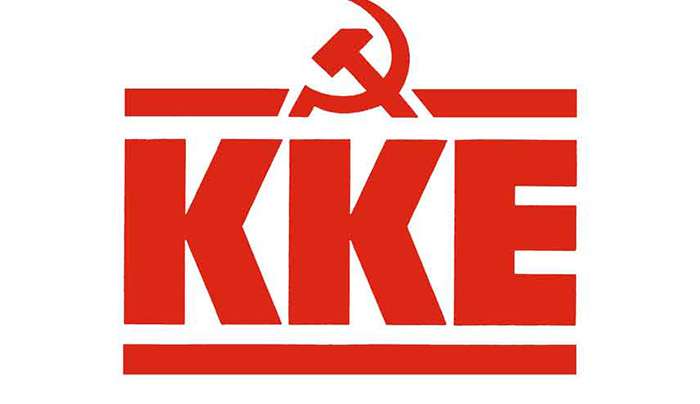 ΚΚΕ: Ανακοίνωση του Γραφείου Τύπου Για την ανησυχητική κατάσταση στα νησιά &amp; την ανάγκη άμεσης λήψης μέτρων προστασίας των κατοίκων
