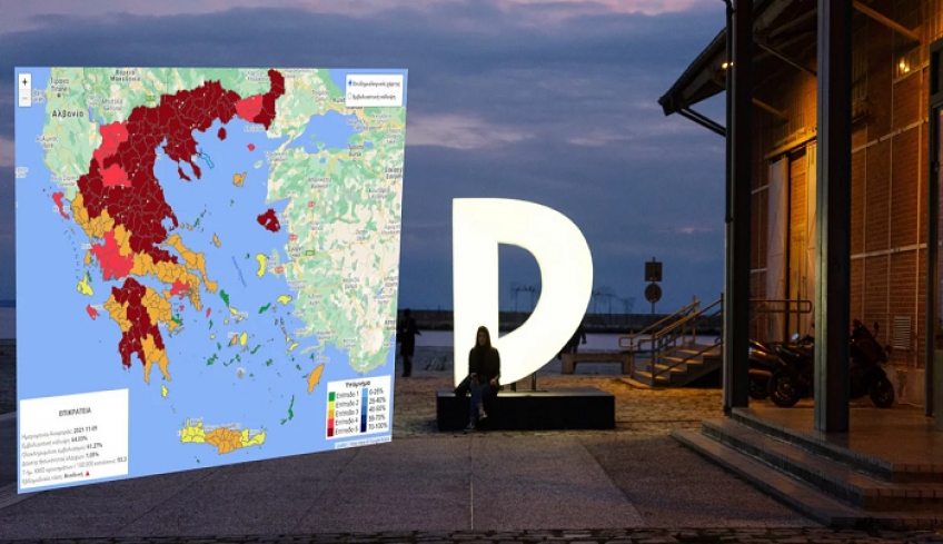 Κορωνοϊός: Αλλαγές στον επιδημιολογικό χάρτη -Πέντε νέες περιοχές μπαίνουν στο «βαθύ κόκκινο»