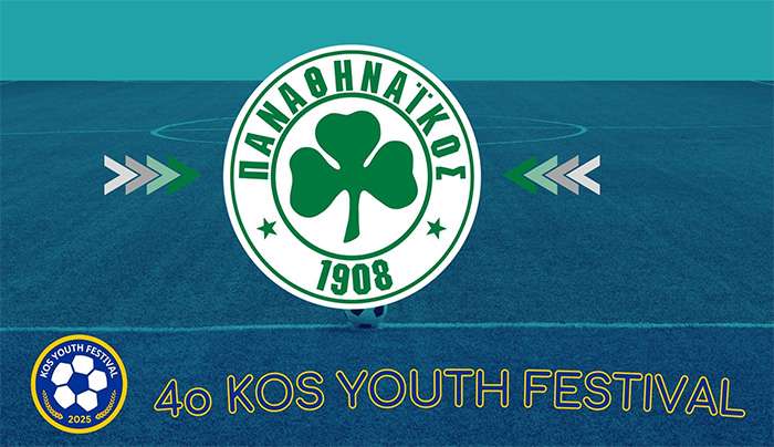 Στο 4ο Kos Youth Festival ο Παναθηναϊκός
