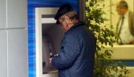 e-ΕΦΚΑ: Αναλυτικά οι ημερομηνίες καταβολής των συντάξεων Οκτωβρίου