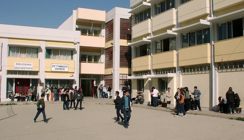 Υπουργείο Παιδείας: Ετοιμάζουν «κουδούνι» στις 9 σε γυμνάσια και λύκεια