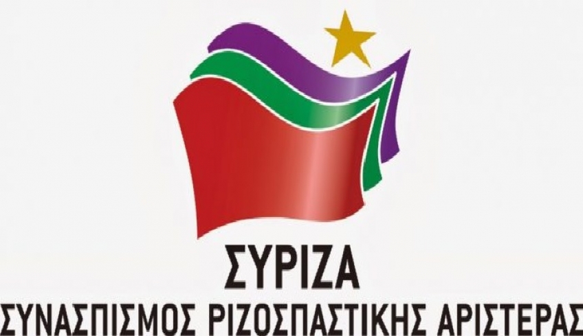 ΟΜ ΣΥΡΙΖΑ Κω: Διατηρούνται οι μειωμένοι συντελεστές ΦΠΑ στα νησιά Κω, Λέρο, Σάμο, Χίο και Λέσβο