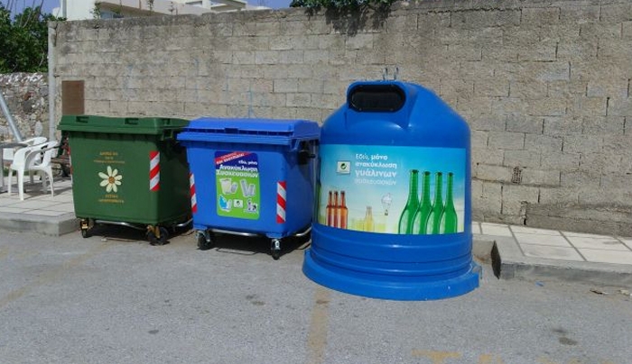 Στους δρόμους οι κάδοι ανακύκλωσης : Ξεκινά η εφαρμογή του συστήματος (βίντεο)