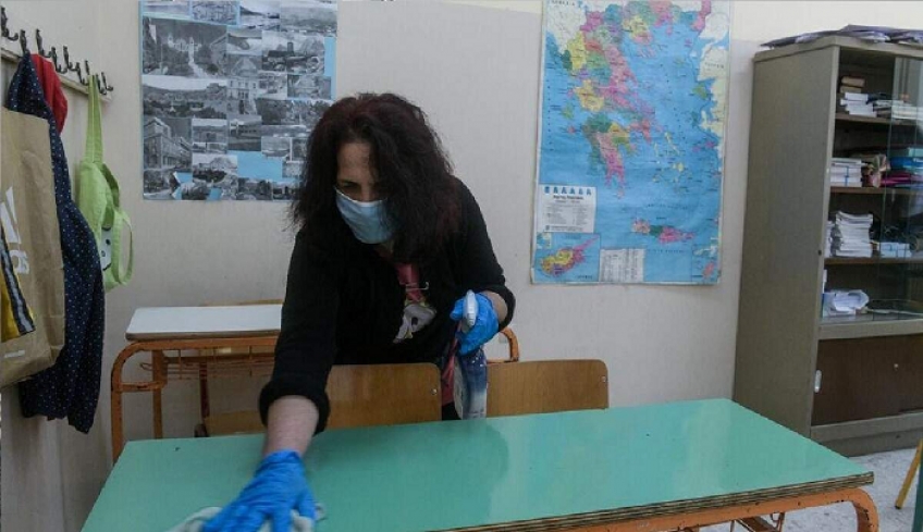 Δήμος Κω: Aνακοίνωση προσληπτέων σχολικών καθαριστριών