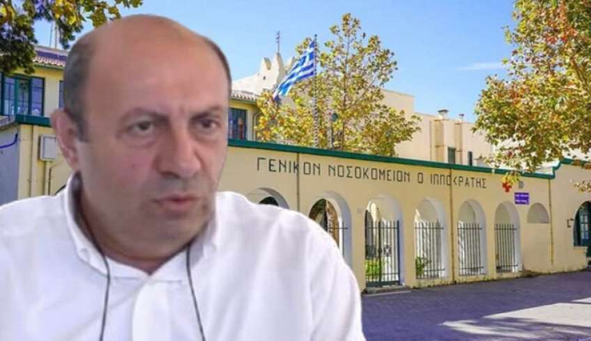 Ηλίας Χρυσόπουλος στον RV: Πάνω από το πτώμα της άτυχης 63χρονης έγινε σπέκουλα και πολιτική εκμετάλλευση (audio)