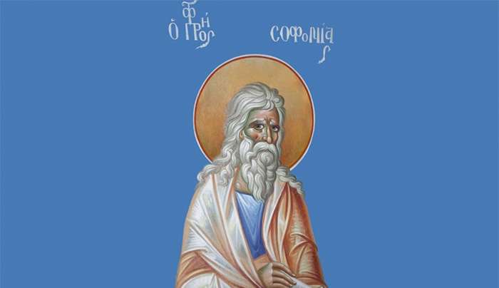Εορτολόγιο 3 Δεκεμβρίου: Ποιοι γιορτάζουν σήμερα - Το μεγάλο λάθος σχετικά με τον Άγιο Γλυκέριο