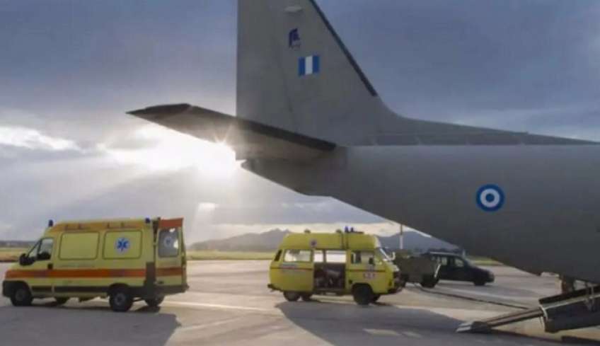 Μεταφορά ασθενών από Ρόδο, Κω και Κάλυμνο με πτητικά μέσα της Πολεμικής Αεροπορίας