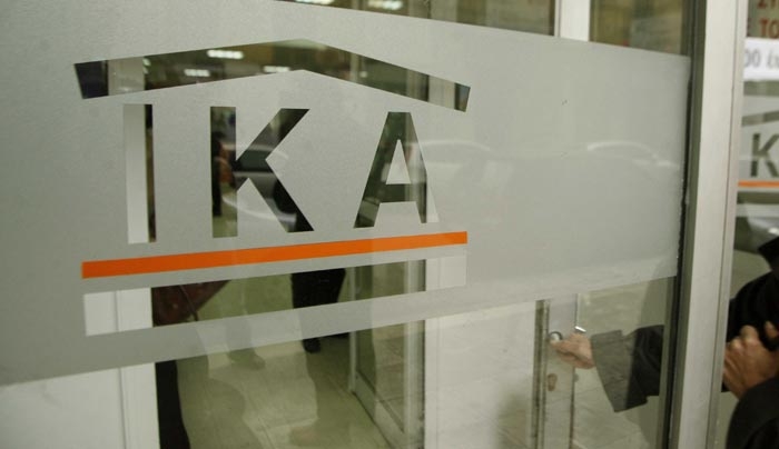 IKA: Δάνειο 100 εκατ. ευρώ από το ΤΑΠ ΔΕΗ για να καταβληθούν οι συντάξεις