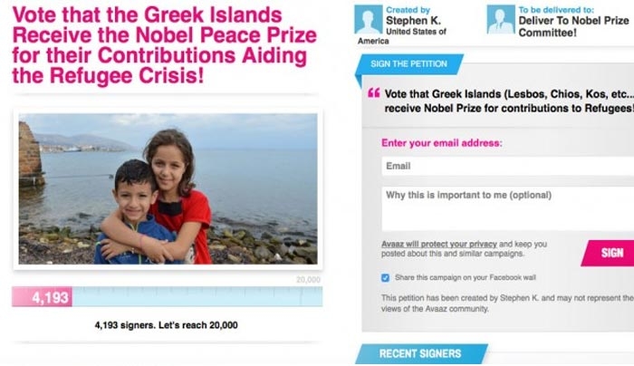 Νόμπελ Ειρήνης: Δώστε το στους Έλληνες νησιώτες! Διαδικτυακή καμπάνια