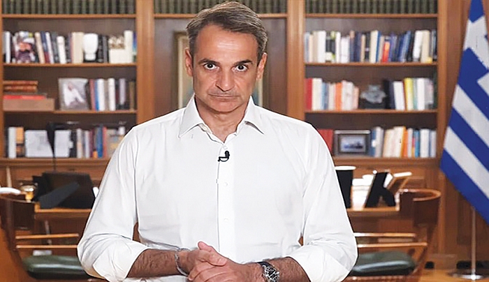 Μητσοτάκης – Μεγαλύτερες ποινές για βιασμούς, για εμπρησμούς και για εγκλήματα κατά ανηλίκων