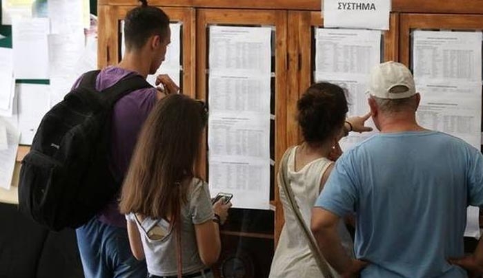 Βάσεις 2016: Ανατροπή δεδομένων - Οι τελευταίες εκτιμήσεις ανά επιστημονικό πεδίο