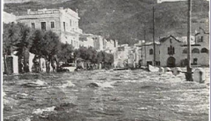 Ο σεισμός της Αμοργού και το τσουνάμι στην Κάλυμνο πριν 61 χρόνια