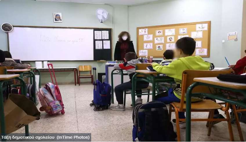 Χιλιάδες εκπαιδευτικοί αδυνατούν να βρουν σπίτι και κοιμούνται ακόμα και σε σκηνές - Οι συνθήκες που περιγράφουν στο ethnos.gr