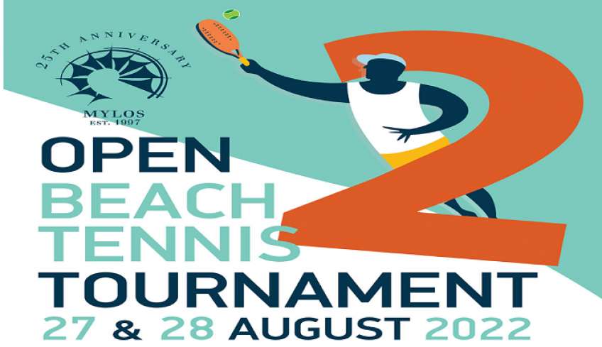 27 - 28 Αυγούστου τουρνουά beach tennis στον ΄΄Μύλο΄΄