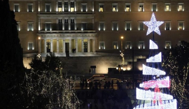 Υποχρεωτική αργία η 26η Δεκεμβρίου