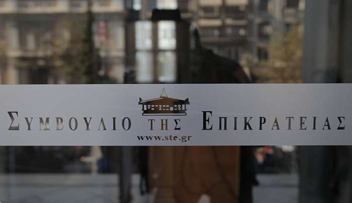 ΣτΕ για δημοτικές εκλογές: Αντισυνταγματικός ο τρόπος ανάδειξης αντιδημάρχων στις νησιωτικές δημοτικές κοινότητες