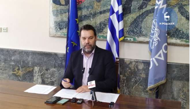 Οι νέοι αντιδήμαρχοι στον δήμο της Ρόδου - Όλα τα ονόματα που θα στελεχώσουν το διοικητικό σχήμα
