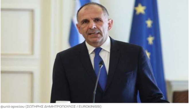 Γεραπετρίτης για ελληνοτουρκικά: Οι δηλώσεις Φιντάν δεν συμβάλλουν στο κλίμα αμοιβαίας κατανόησης