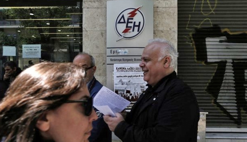 ΝΕ ΣΥΡΙΖΑ: Με απόφαση της κυβέρνησης δίνεται η δυνατότητα επανασύνδεσης στο δίκτυο ηλεκτρικής ενέργειας σε καταναλωτές με χαμηλά εισοδήματα